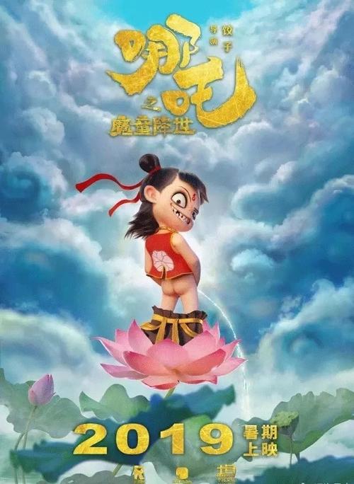 成人考本科有学历学位证吗
